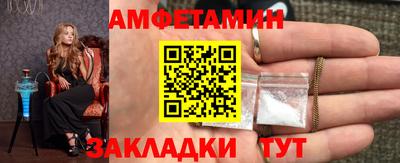 винт Тверь